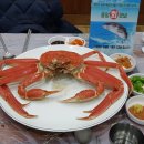 노량진중앙시장 이미지