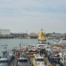 연안부두 이미지