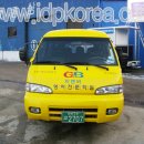 GnB영어학원 이미지