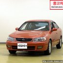 오렌지오토 이미지