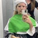 [수유역미용실] 퍼스널 컬러 맞춤 탈색 염색 ‘로엔느헤어’ 후기