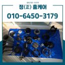 구평예들작은도서관 | 구미공기청정기청소 구평동 구평푸르지오 LG 퓨리케어 2단 분해청소 장점