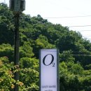 오투모텔(O2모텔) 이미지