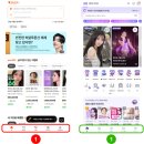 상호기획 | [서비스 기획] 서비스비교 강남언니 vs 바비톡