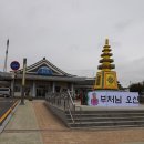 벌교하나로마트앞 이미지