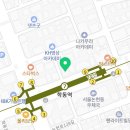 본브릿지정형외과의원 네이버블로그