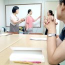방과후지도사반 이미지
