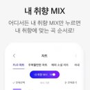 휴대폰마트 이미지