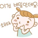 서울바이올린피아노학원 이미지