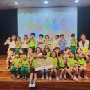 본부유치원 이미지