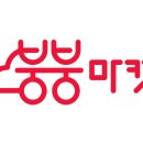 한성D마켓 이미지