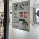 북천안자이입구2 이미지