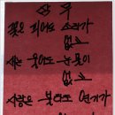 촌국시 - 용인시 수지구 성복2로 17 | 촌국시