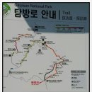 덕흥마트 이미지