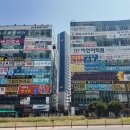 우성상가 이미지