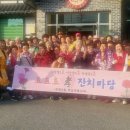잔치마당 - 금천구 | 잔치마당