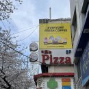 진해구 충장로 666 앞 | 진해군항제 맛집 이코노피자 포장방문 후기(웨이팅 꿀팁)