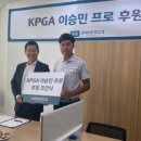 프로메딕스 이미지