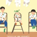 옥계로뎀치과의원 이미지