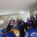 가남경로당 이미지