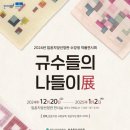 나들 이미지