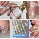 네일도노(NAIL:DONO) 이미지