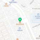 3.8밀면 이미지