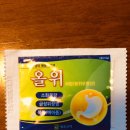 오령약국 이미지