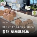 세원생활건강 이미지