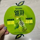 신상 맥주 추천 ｜ 과실주 애플사이더 엘파(ELPPA) ｜엘파 서포터즈 엘파민즈 당첨 후기