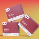 주식회사 뉴젠 이미지