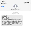 상동주민센터 이미지