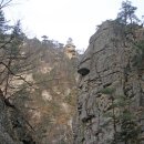 진고개공원 이미지