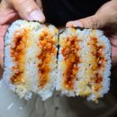 CU플러스점 | 가성비 좋은 CU 편의점 삼각김밥 압도적 플러스 소고기