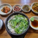 그린 카 부분정비 이미지