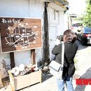 울산읍성과 원도심 이미지