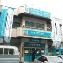 광림경로당 이미지