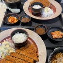 밀마을