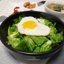 편스토랑 류수영 봄동비빔밥 만드는법 간단하고 맛있는 양념장비율 이미지