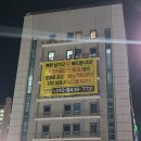 팀애플휘트니스10호