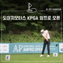 한프로모터스 이미지