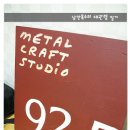 간판공장 이미지