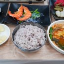 전라도 수산 이미지