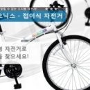 지오니스 이미지