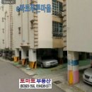 e-푸른마트 네이버블로그