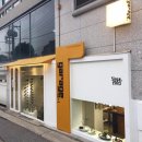 가라지116-1