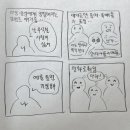 세종숙박 이미지