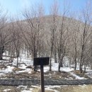 평전농장 이미지