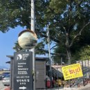 거제생각속의집펜션5 이미지