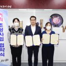 착한커피남원